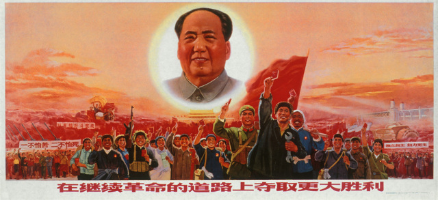 The Return of Chairman Mao Worship in China · Global Voices