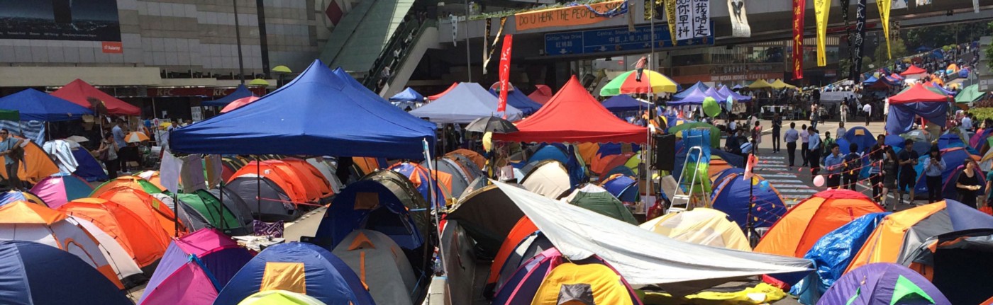 Photo taken from Admiralty protest site in 2014. 