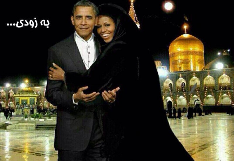 Barack and Michelle Obama photoshopped in Islamic attire in front of the Imam Redha shrine, in Mashhad, Iran, a revered Shia site. Image source unknown