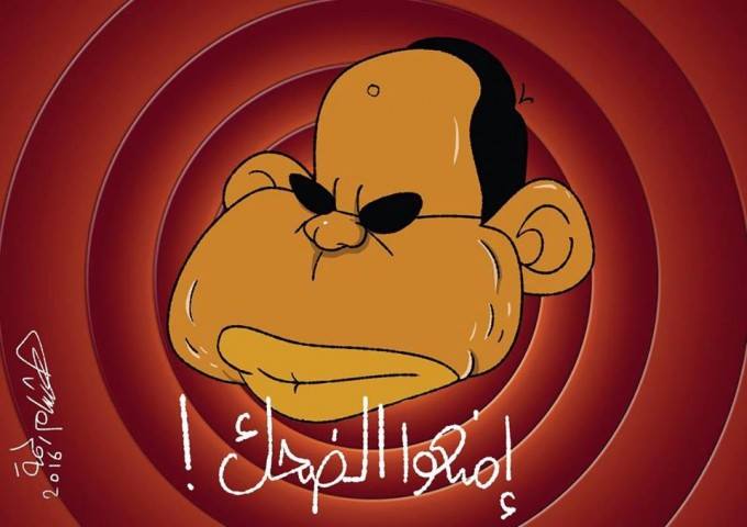 Cartoon by Hisham Rahma, which also features El Sisi. The caption reads: "Ban all laughter!" 