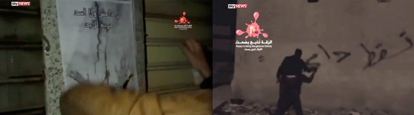 Left: RBSS activist putting up a poster reading "". Right: RBSS activist writing "may ISIS fall" on a wall. Screenshot from the footage obtained by Sky News