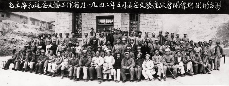 Literature and Art has been at the core of ideological struggle in Chinese history since the Yan'an Forum on Literature and Art in 1942. Historical photo. 