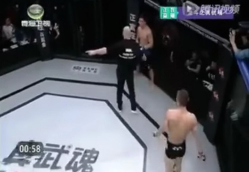 Screenshot of the Mixed Martial Arts fight in Shanghai between Aibek Nurseit and ethnic Kazakh Gabit Turganbek from a video uploaded by QAIMAQ TV. 