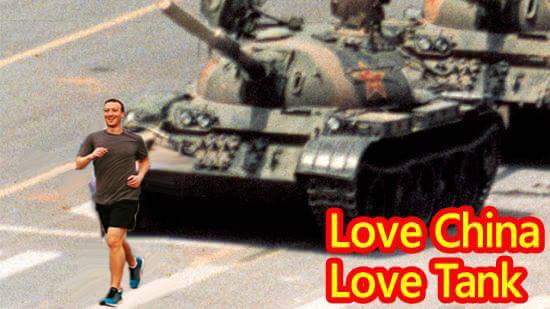 Meme de Zuckerberg haciendo footing en Beijing, difundido en Facebook. Via OpenStudioHK.