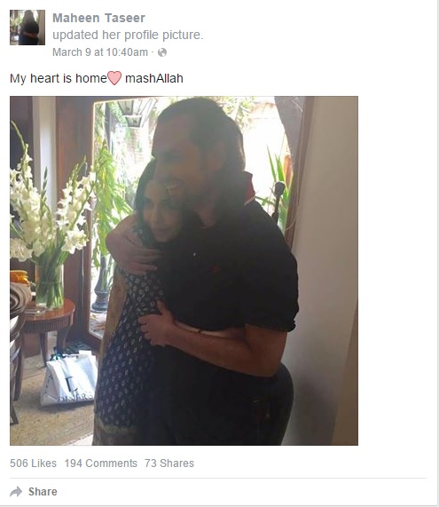 Screenshot of Maheen Taseer's Facebook post. 