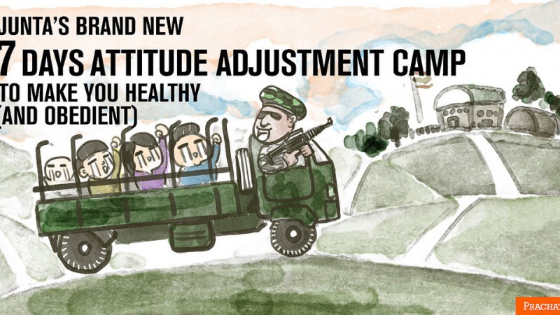 Thai Army\u2019s \u2018Attitude Adjustment\u2019 Camp Helps Critics to Be Healthy and Obedient \u00b7 Global Voices