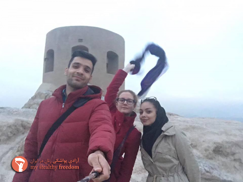 Фотография со страницы Facebook My Stealthy Freedom. Между Францией и Италией мы посетили прекрасный Иран.