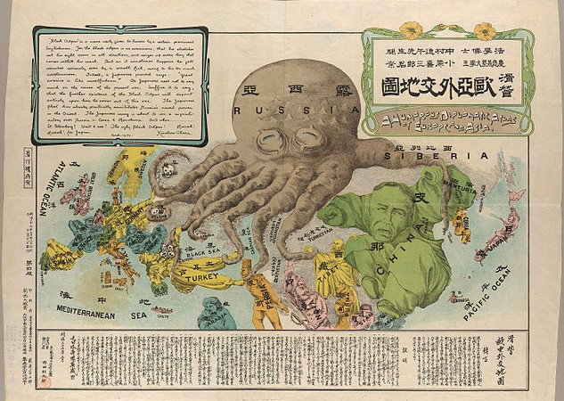 An anti-Russian satirical map produced by a Japanese student during the Russo-Japanese War, photographed by Harmon 2004, Public Domain.