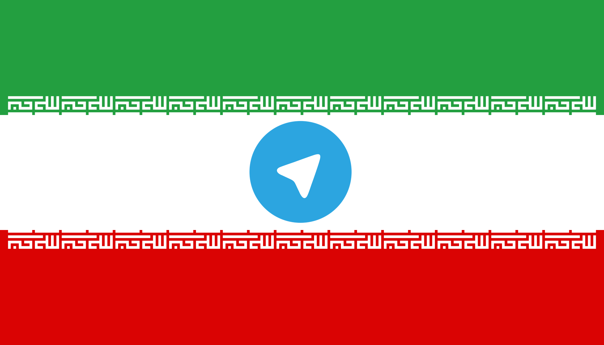 The Iranian government has announced plans to regulate social media channels with more than 5000 followers. As the largest social network application in Iran, this is thought to directly effect Telegram. 