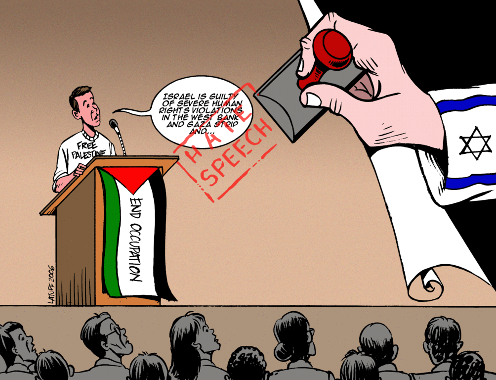 "Hate speech" by Carlos Latuff. Image via Wikimedia, released to public domain.