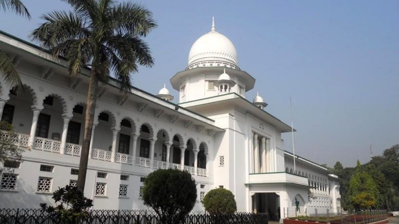 O Supremo Tribunal situa-se em Dhaka, capital de Bangladesh. Imagem via Wikimedia Commons. CC BY-SA 4.0
