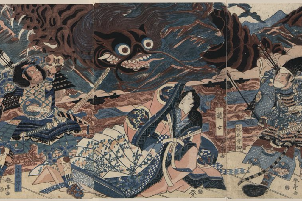 Repro Japanese Woodblock Print by Enkyo Kabukido 