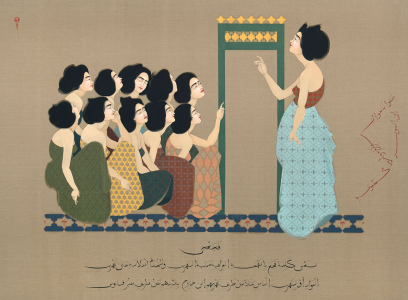 لوحة من مجموعتها "إلى أي درجة أنت عراقي"، لوحة زيتية على قطعة من القماش.