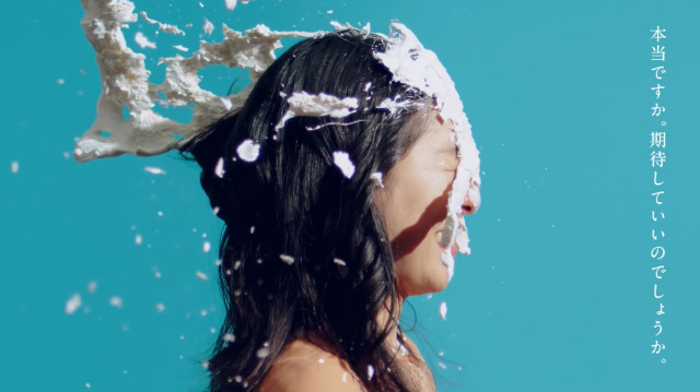 Actor Sakura Ando takes a cream pie to the face in the now-pulled commercial.