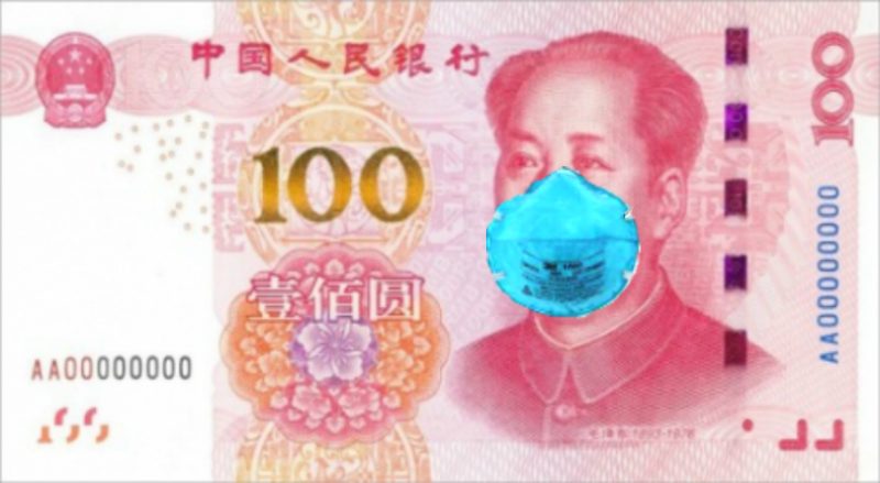 Банкнота в 100 юань - найбільш популярна банкнота, використовувана на материковому Китаї, з обличчям Мао, у распіраторній масці. Картинка від Оівана Лама, використовується з дозволу.