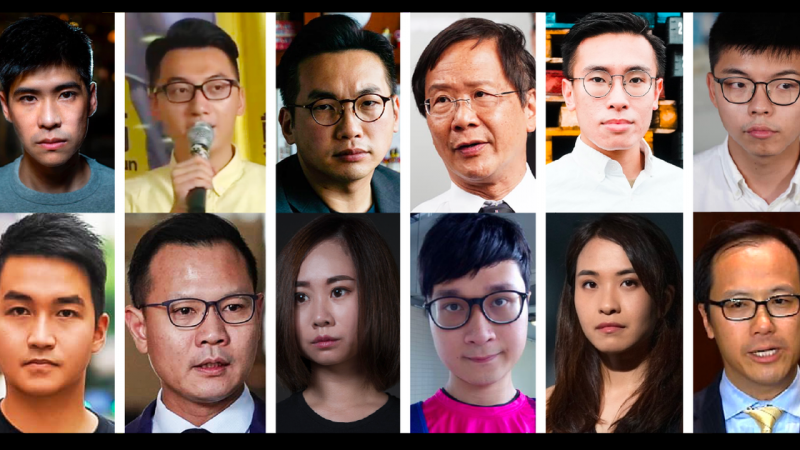 12 photographies des visages des candidat·e·s pro-indépendance. Il y a 3 femmes et 9 hommes.