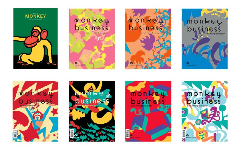 Plusieurs couvertures du magazine Monkey Business, un magazine littéraire qui traduit en anglais la littérature japonaise.