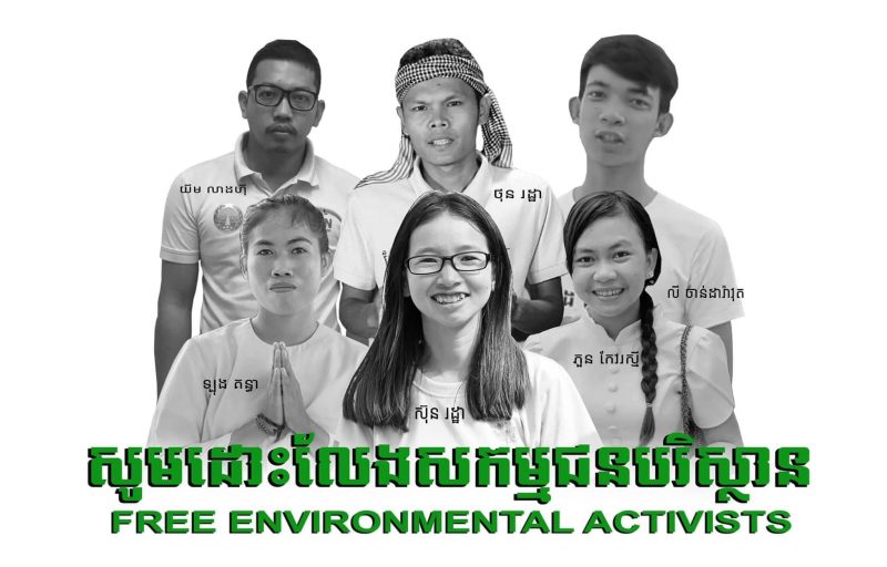 Groups call for the release of Mother Nature environmental activists in  Cambodia · Global Voices
