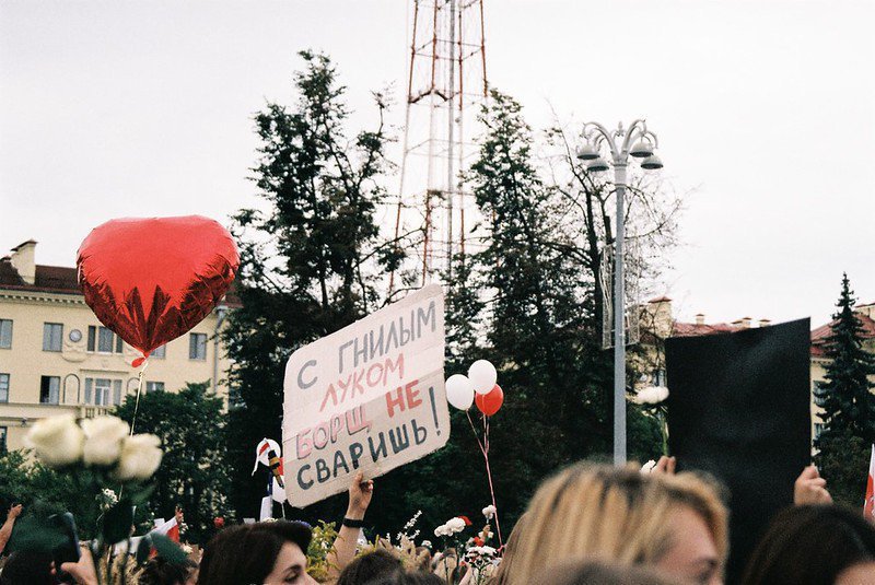 مظاهرة في بيلاروسيا، سبتمبر 2020. تم التقاط الصورة بواسطة چانا شنيبلسون، ملكية عامة.