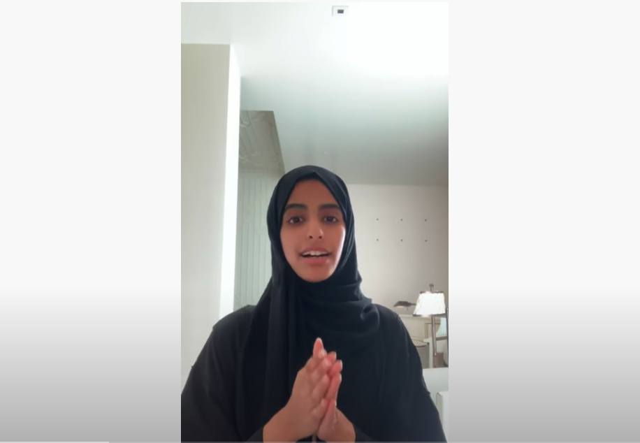 صورة نوف المعاضيد من فيديو لها على يوتيوب بعنوان عودة نوف المعاضيد الى قطر ٢٠٢١ نشر بتاريخ 6 أكتوبر / تشرين الأول للعام 2021.