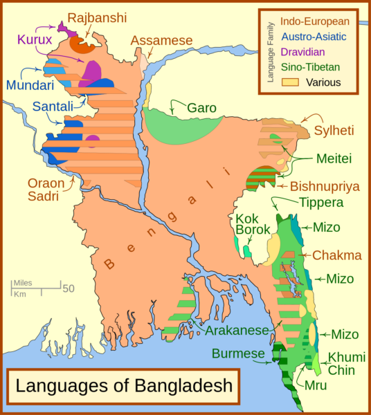 A map of the languages spoken in Bangladesh. Image via Wikipedia by Map Master. CC BY 3.0.