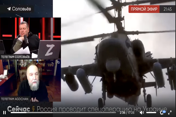 The propagandist Dugin and the justification of Russian imperialism