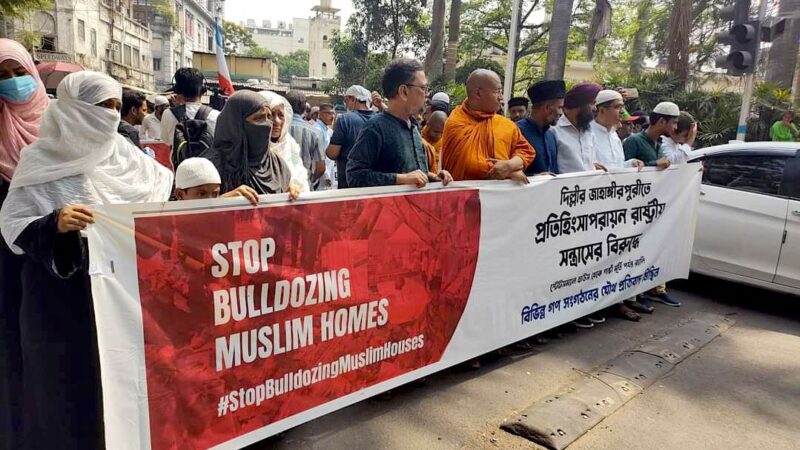 Protest in Kolkata, India against the "bulldozer demolition drive" in Delhi. Image by Ashid Reza. Used with permission.
