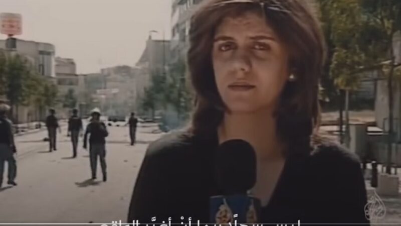 Prominent Palestinian journalist Shireen Abu Akleh shot dead by Israeli bullet to the head