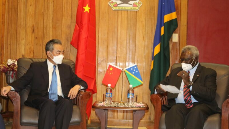 The Chinese foreign minister's visit to the Solomon Islands has been shrouded in secrecy and press restrictions