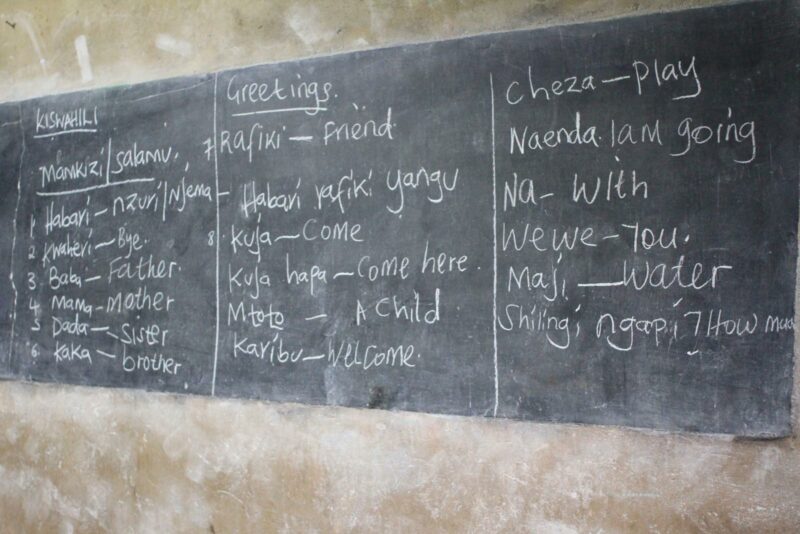 Vocabulaire kiswahili. Crédit photo; ultraBobban