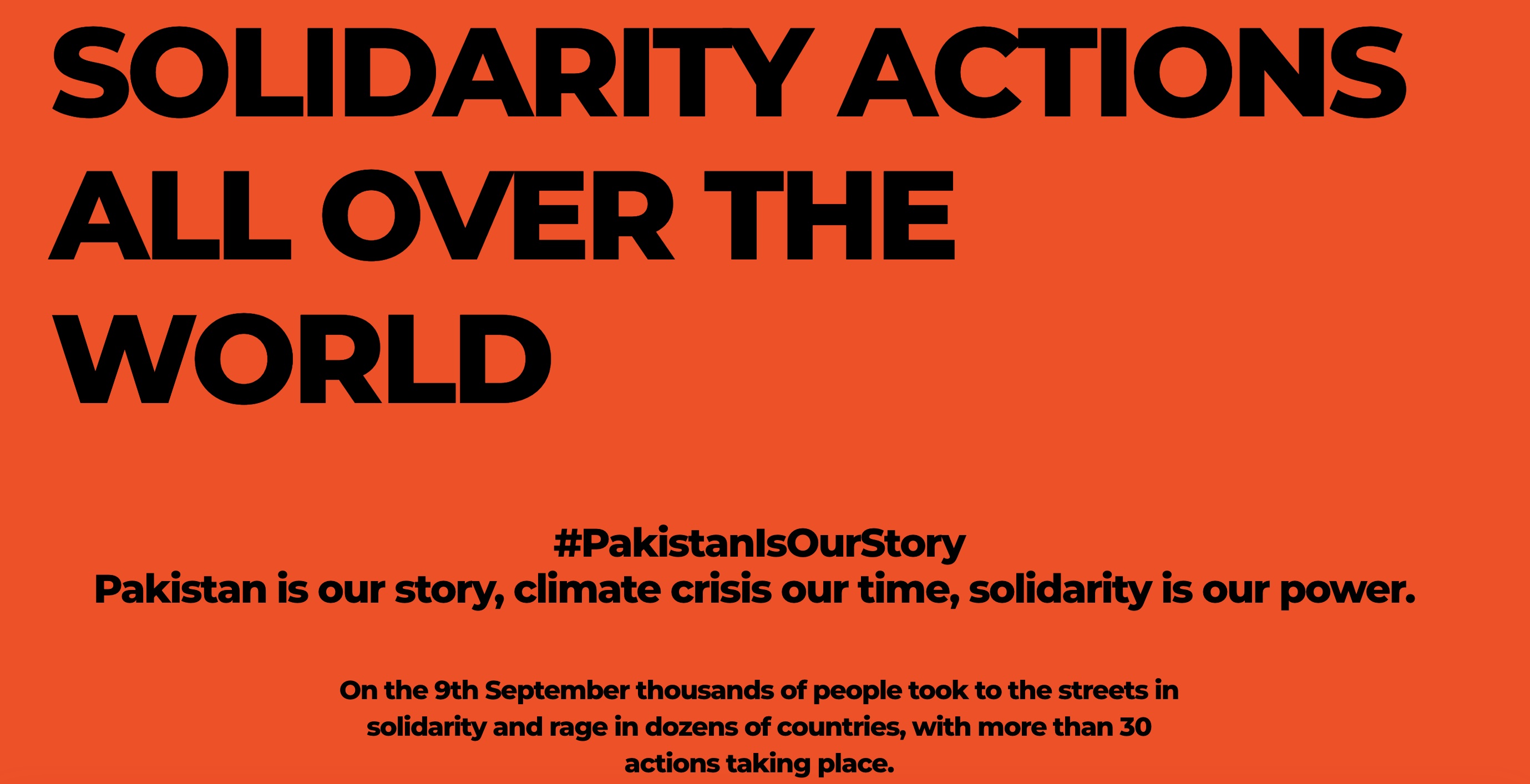 Screenshot from the #PakistanIsOurStory campaign website