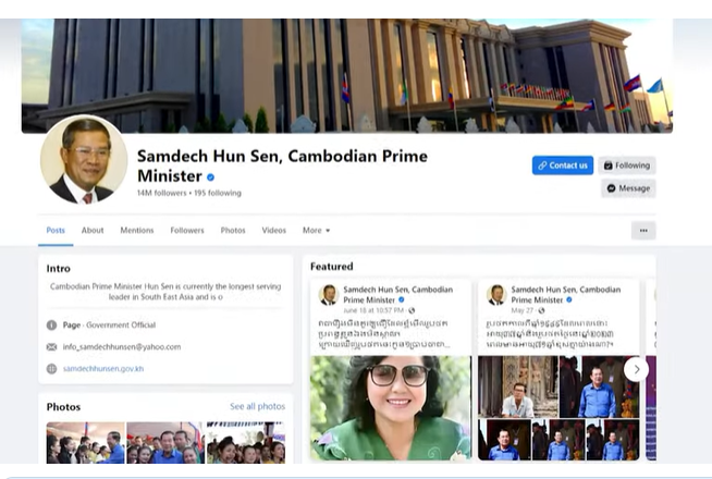 Hun Sen Facebook page