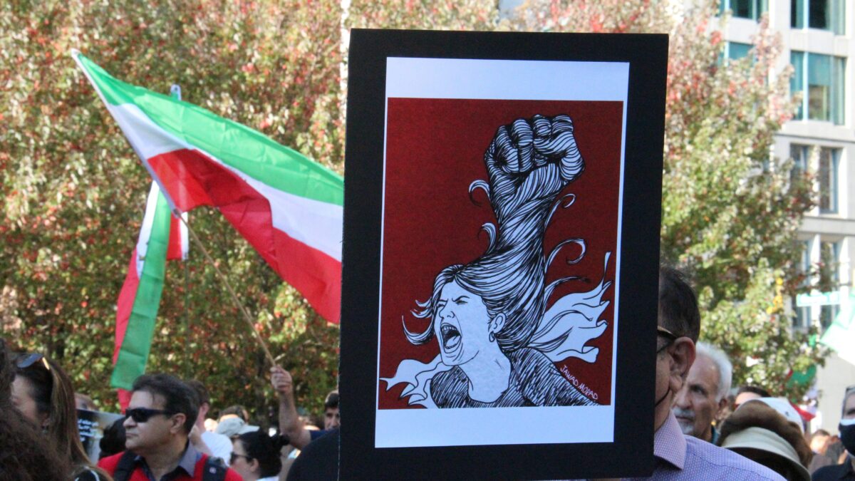A protest against the Iranian government in Vancouver, BC, Canada