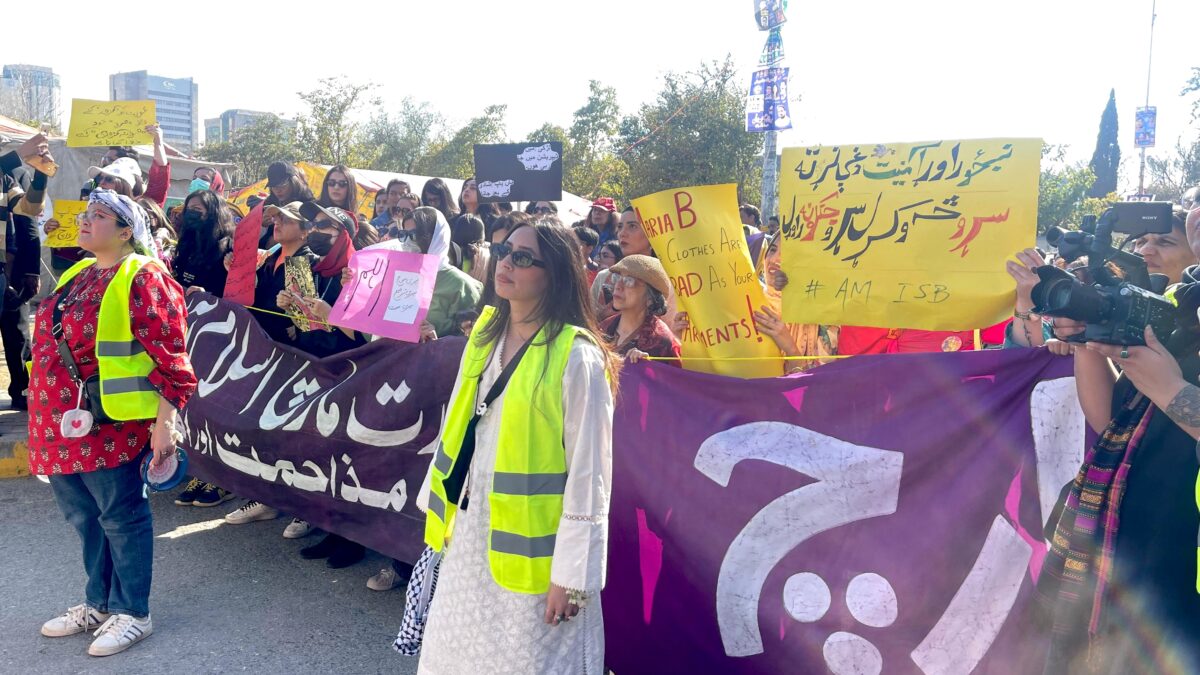 Aurat March Lahore. Image by Ramna Saeed.